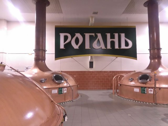 заняття на Харківській пивоварні 3